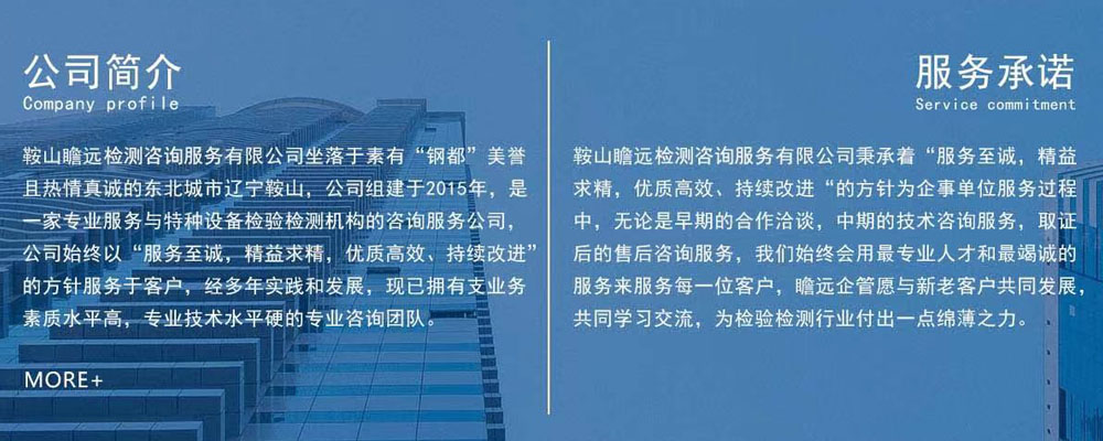 &#20061;&#28216;&#23448;&#26041;&#32593;&#39029;&#29256;&#45;&#20061;&#28216;&#40;&#20013;&#22269;&#41;